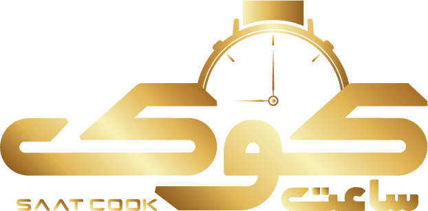 گالری ساعت کوک saat cook